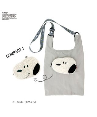 ROOTOTE 8459【スヌーピー】IP.ルーショッパーミッド.ピーナッツ-0P 01：スマイル