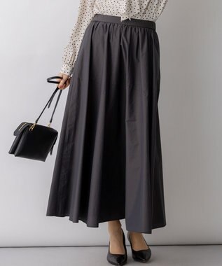 23区 L 【先行予約】ナイロンコットンタフタ フレアスカート ダークブラウン系