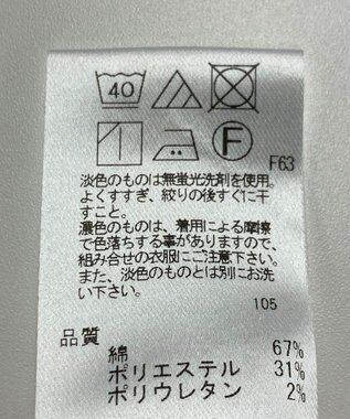 ONWARD Reuse Park 【UNFILO】パンツ春夏 グレー