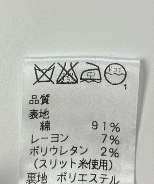 ONWARD Reuse Park 【J.PRESS】スカート春夏 ネイビー