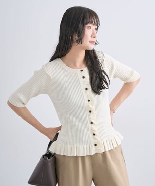 Green Parks フリルニットカーディガン Off White