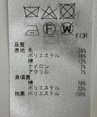 ONWARD Reuse Park 【23区】ジャケット秋冬 ブラック