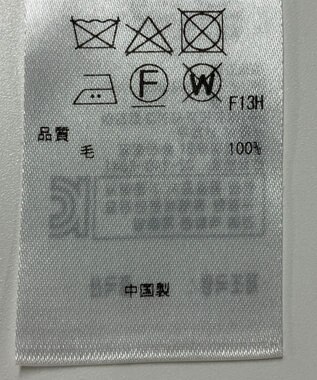 ONWARD Reuse Park 【23区】ワンピース秋冬 ベージュ