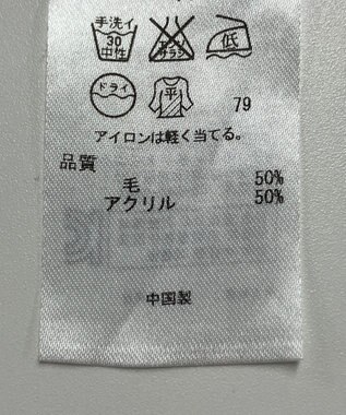 ONWARD Reuse Park 【自由区】ニット秋冬 ブラック