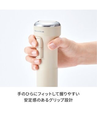 YAMATO テーブル＆キッチン 【レコルト】コードレスハンディブレンダー  レッド  RHB-2(R) レッド