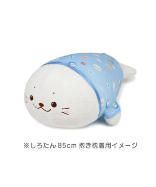 Mother garden しろたん 抱き枕 85cm用 クールカバー《みんなのすきなもの柄》 カバーのみ カバーのみ