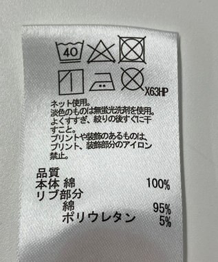 ONWARD Reuse Park 【any FAM】カットソー秋冬 ブラウン