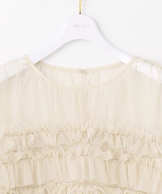 ANY SIS 【Lily Calin】チュールフリルトップス×ドレスセット ブラック×アイボリー