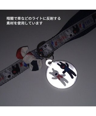 PET PARADISE リサとガスパール リボン付きリード 《パリ柄》  ＳＳ~Ｓ 小型犬 グレー