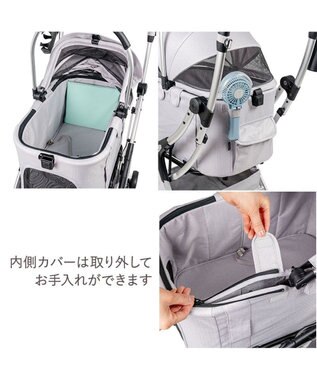 PET PARADISE ペットパラダイス スムーカネオ ３ｗａｙ 《グレー》 ライトグレー