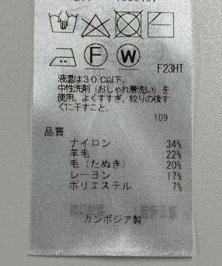 ONWARD Reuse Park 【組曲】ニット秋冬 ピンク