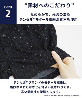WACOAL MEN トランクス なめらかな肌ざわり やわらかなはき心地 前開き 下着 メンズ GT7071 /ブロス バイ ワコールメン グレー