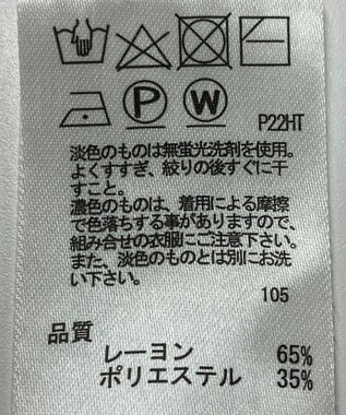 ONWARD Reuse Park 【any SiS】ニット秋冬 イエロー