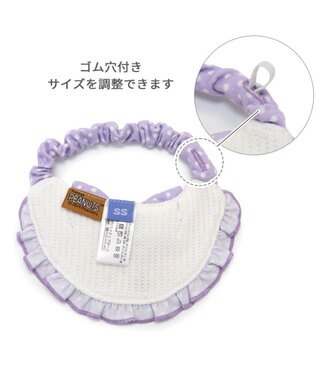 PET PARADISE スヌーピー スタイ 《お誕生日 パーティー柄》 小型犬 パーティー柄