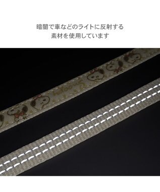 PET PARADISE スヌーピー バースデー リード ＳＭ ホワイト