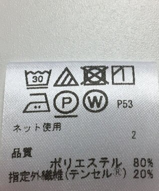 ONWARD Reuse Park 【any SiS】カットソー春夏 ブラウン