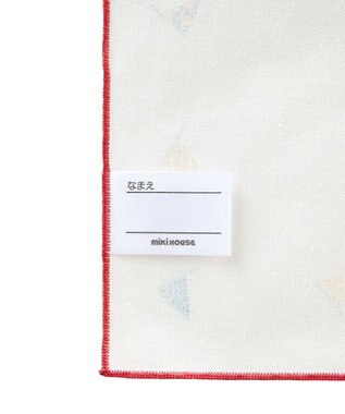 MIKI HOUSE HOT BISCUITS 【ミキハウス】 ミキハウスベア ランチョンマットセット 赤×紺