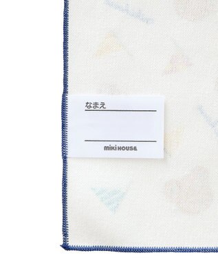 MIKI HOUSE HOT BISCUITS 【ミキハウス】 ミキハウスベア ランチョンマットセット 赤×紺