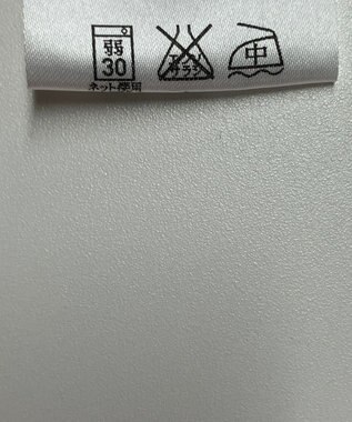 ONWARD Reuse Park 【23区】カットソー春夏 ホワイト