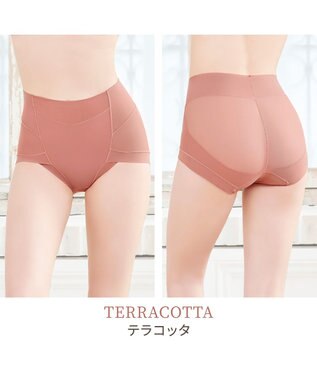 BRADELIS New York 【Yukine inc. 】ゆきねえモアソフト快適ショーツ23  蒸れにくい補正ショーツ テラコッタ