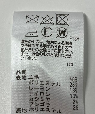 ONWARD Reuse Park 【J.PRESS】スカート秋冬 グレー