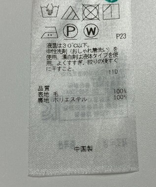 ONWARD Reuse Park 【自由区】スカート秋冬 グレー