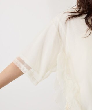 AMERICAN HOLIC チュールレイヤードドロストトップス Off White