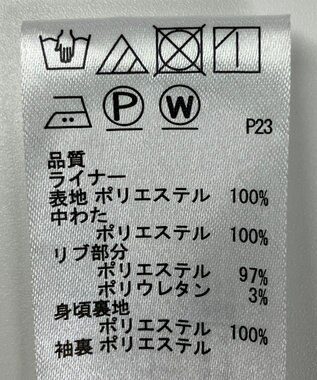 ONWARD Reuse Park B品【any SiS】コート秋冬 ネイビー