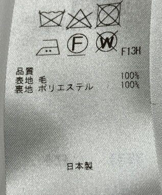 ONWARD Reuse Park 【組曲】スカート秋冬 グリーン