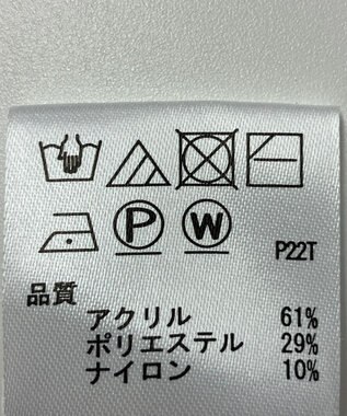 ONWARD Reuse Park 【any SiS】ニット秋冬 ブラウン