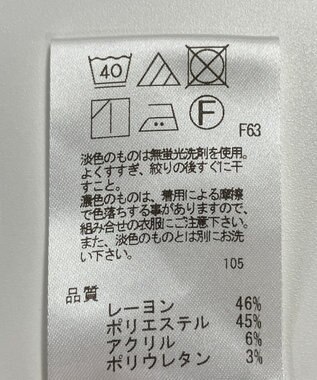 ONWARD Reuse Park 【UNFILO】パンツ秋冬 グレー