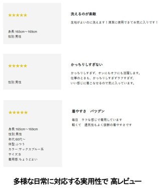 GOTAIRIKU ３年連続売上NO1【吸水速乾/洗える/ストレッチ】ノルマンディーリネン カーディガンジャケット(25/26年モデル) サックスブルー×ヘリンボーン柄(26年新色)