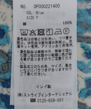 CRAFT STANDARD BOUTIQUE インド綿アラベスク柄ワンピース Blue