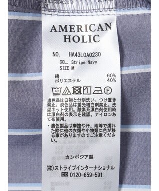AMERICAN HOLIC イージーケア５分袖バックタックシャツ Stripe Navy
