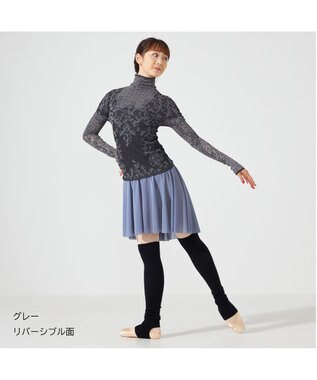 超美品！CHACOTT ノーソーイング トップス S-M ノーソーイングニット