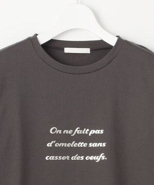 自由区 【洗える】長袖ロゴ Tシャツ グレー系