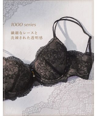 Wing Wing Lesiage 【1000シリーズ】 3/4カップブラ PB1000 ウイング／ワコール ブラック