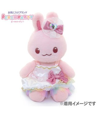 Mother garden マザーガーデン プチマスコット Ｓサイズ用 着せ替えお洋服 《レインボーパーティードレス》  着せ替えごっこ きせかえ お人形 知育玩具 おもちゃ 子供 キッズ 着せ替え ぬいぐるみ 洋服  ままごと -