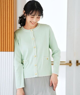 ANY SIS S 【花粉対策】ラインポイント カーディガン ミント