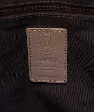 russet スリム2WAYトートバッグ <ナイロンラフィア>(CE-1717-WEB) Ivory