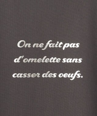 自由区 【洗える】長袖ロゴ Tシャツ グレー系