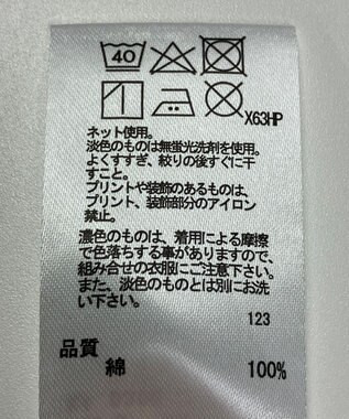 ONWARD Reuse Park 【any FAM】カットソー秋冬 オフホワイト