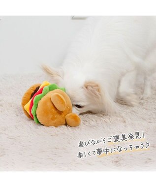 PET PARADISE ディズニー ミッキーマウス バーガートイ ブラウン