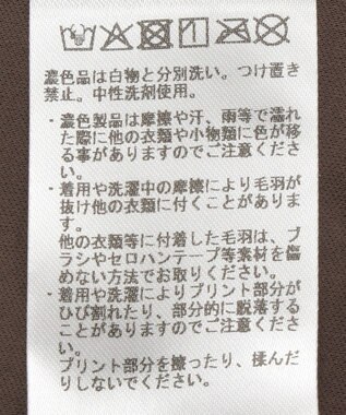 YECCA VECCA グリッタードットベロアナロースカート Black