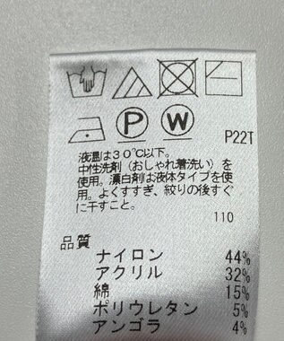 ONWARD Reuse Park 【UNFILO】ニット春夏 グレー