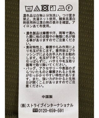 Green Parks プリーツ５分袖プルオーバー Green