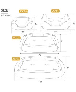 PET PARADISE スヌーピー クールカドラー 角型《バケーション柄》 中型犬 バケーション柄