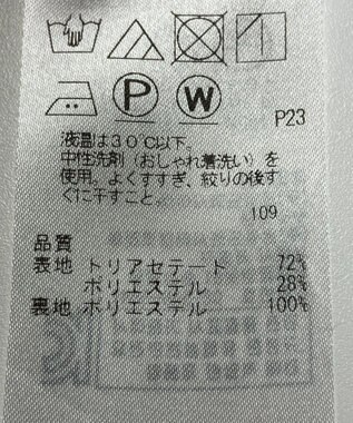 ONWARD Reuse Park 【23区】スカート春夏 ネイビー