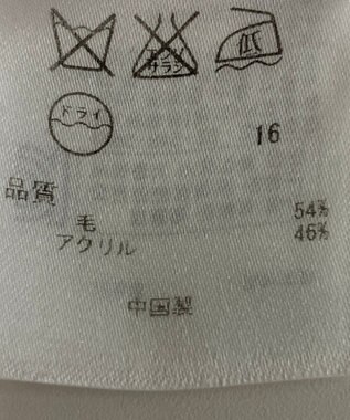 ONWARD Reuse Park 【組曲】ニット秋冬 グレー