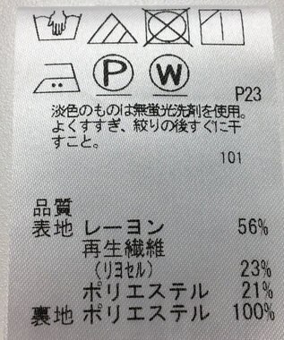 ONWARD Reuse Park 【J.PRESS】カットソー春夏 ホワイト